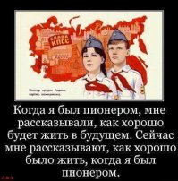 Счастливое общество изобилия: фотографии эпохи тотального дефицита