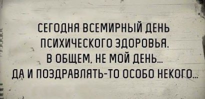 Сумасшедшие идеи подарков на День святого Валентина