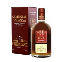 не люблю коньяки и крепкие напитки вообще но это коньяк поразил меня, это коньяк я пью с удовольствием.