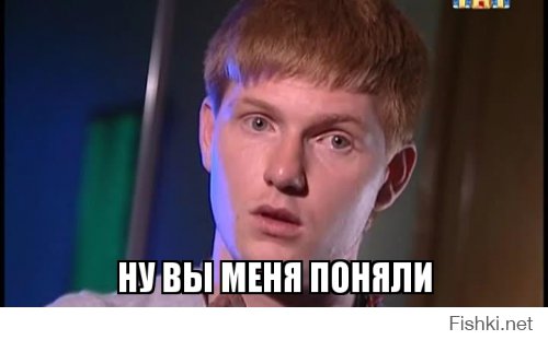 Из солянки от 14.02.2016