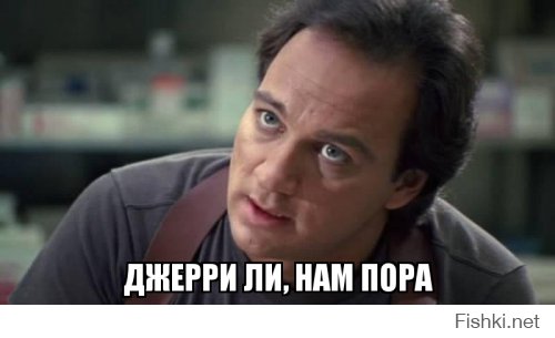 Из солянки от 14.02.2016