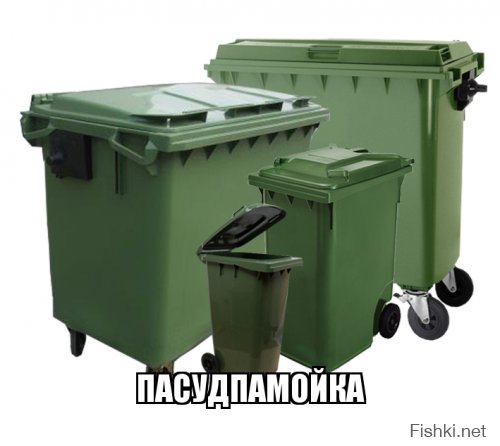 Из солянки от 14.02.2016