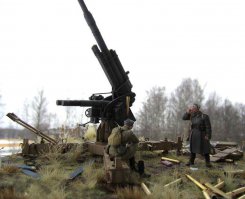 Блин, я в восторге!