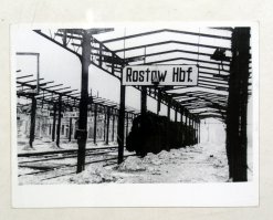 14 февраля - день освобождения Ростова-на-Дону от немецко-фашистских захватчиков 