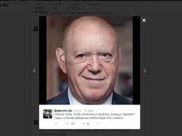 Как нужно одеваться мужчине, когда он начинает лысеть