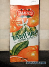 Вкусный был напиток))