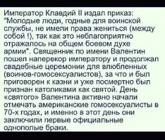 Несколько масштабных диорам-4