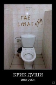 Я подумал пост о такой вот неприятности..... а тут