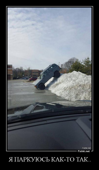 Из солянки от 14.02.2016