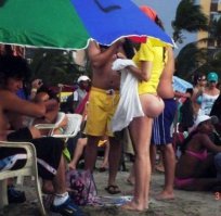 Опасная зона!