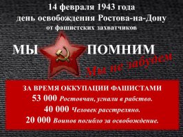 Любовь – это не то, что показывают в кино  