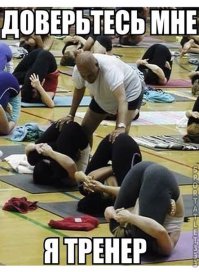 20 забавных случаев в тренажерном зале