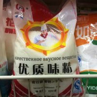 Вот ещё продукты в это кафе.