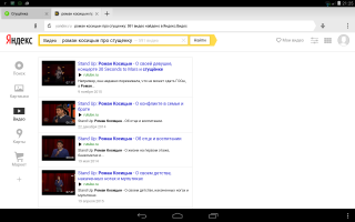 Даже не скажу что это была хорошая попытка, афтар. Точнее некто пытающийся выдать себя за оного.