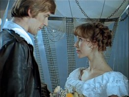 "Обыкновенное чудо"!