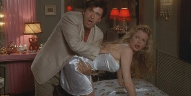 "Привычка жениться"!