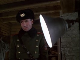 "Какое ваше задание?"