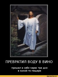 Почему алкоголь вызывает опьянение?