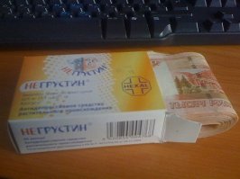 19 открыток, которые зарядят вас на суровые трудовые будни