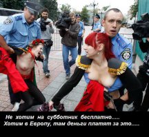 Большой брат все еще следит за тобой 