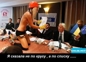 Большой брат все еще следит за тобой 