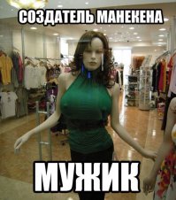 Смешные картинки с подписями