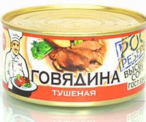 Вот такая, с поваром нелепым, производство Монголия - если увидишь, бери коробку сразу. Там просто целая банка мяса внутри и немного желатина и жирка