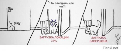 Приколы с братьями меньшими