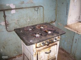 Внимание! Редкое предложение! Объявление о сдачи квартиры