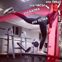 Если вы не дальтоник, то я отметил её красным цветом. А если дальтоник - то отмечена она хрен знает каким для вас цветом. На всякий случай подписал.
Если следующий вопрос будет "Где тут буквы?", то советую вспомнить анекдот про гуся :)