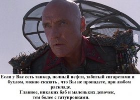 Мировые достопримечательности после великой засухи