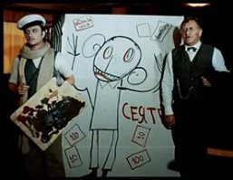 Мастера своего дела во всей красе 