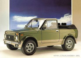 St. Tropez -  необычная модификация советской "Нивы"