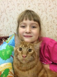 А вот мой котяра.