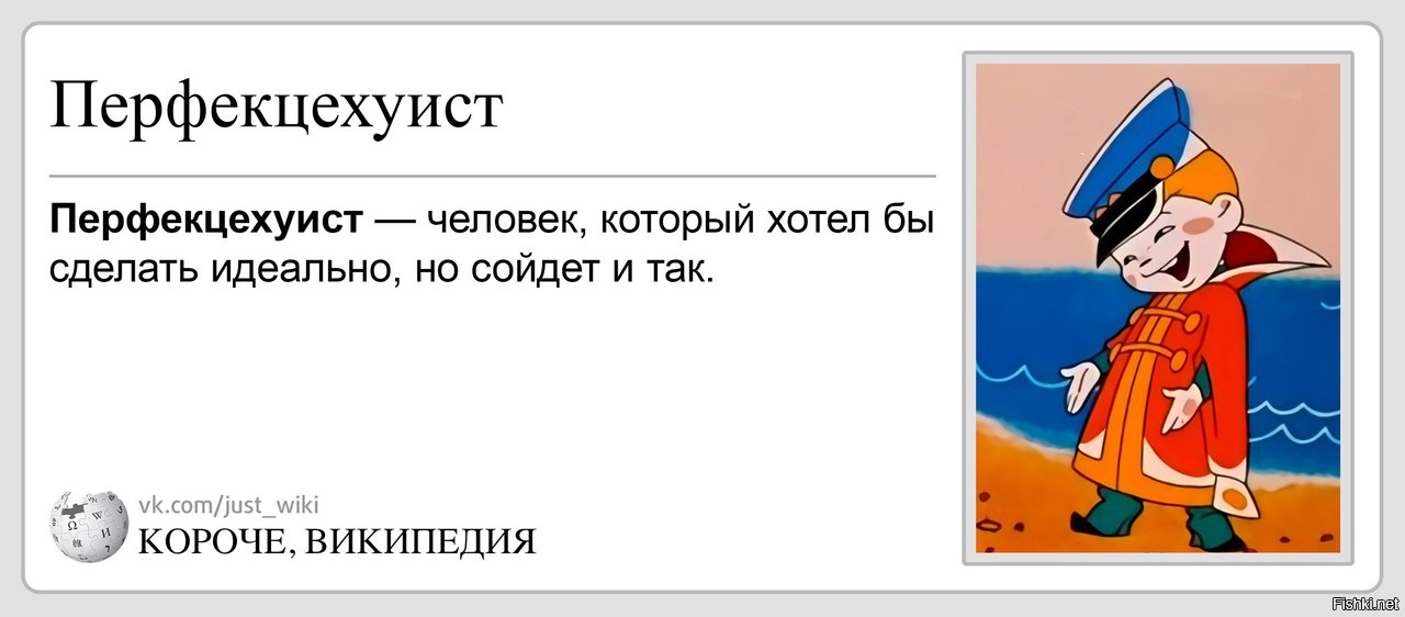 Из солянки от 15.02.2016