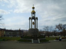 Фо́кино — город со статусом закрытого административно-территориального образования в Приморском крае России. Расположен в межгорной котловине вблизи залива Стрелок, в 119 км от Владивостока.
На территории ЗАТО Фокино расположена одноименная база ВМФ Тихоокеанского флота России.