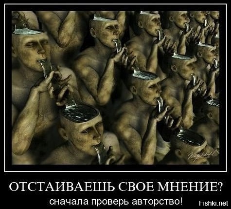 Из солянки от 15.02.2016