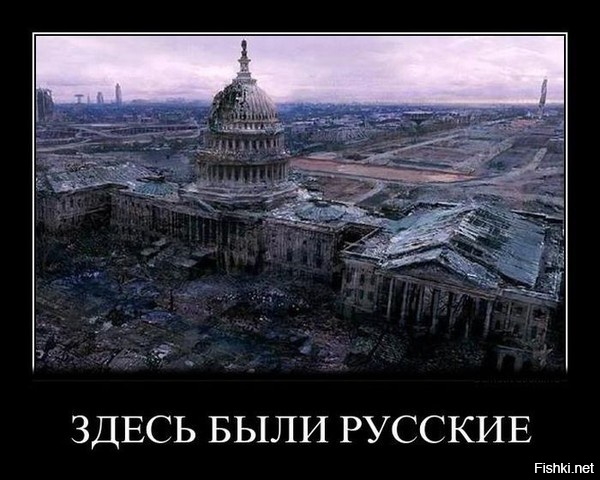 Из солянки от 15.02.2016