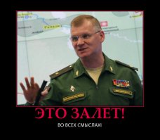 F35 уже проигрывает там, где теперь лидируют русские