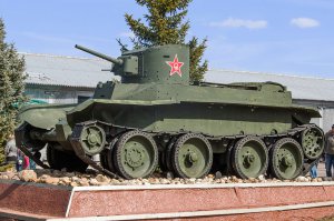Вот БТ-2.