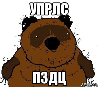 простите, но вы еще вот в таком исполнении, их, похоже, не видели :