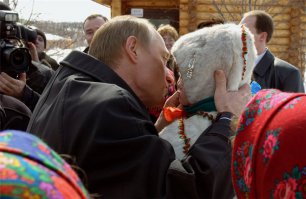 Ахтыжйопта ужоснах! А как же главного то нашего любителя маленьких мальчиков забыли?