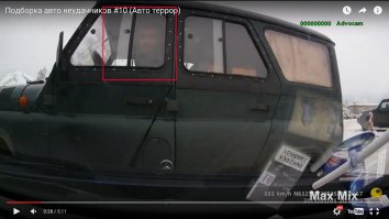 Исходное изображение: