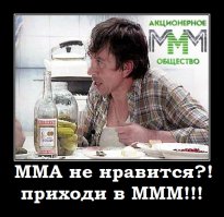 Топ-10 самых горячих девушек бойцов ММА