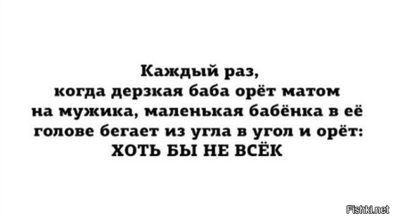 Из солянки от 14.02.2016