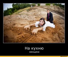 Топ-10 самых горячих девушек бойцов ММА