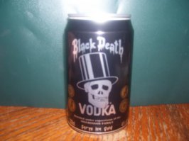 Вот оно из нашего детства)))