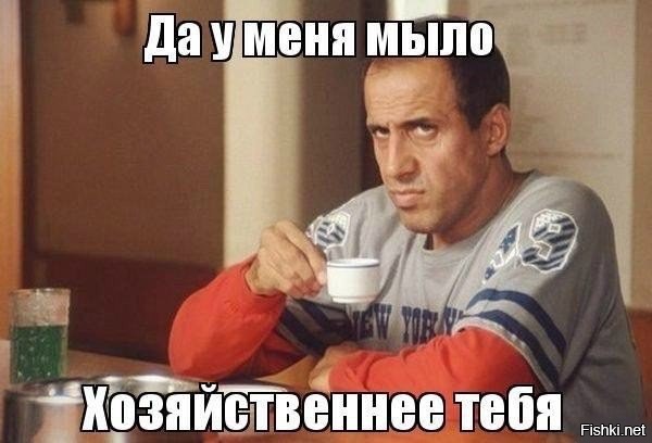 Очень важно, чтобы девушка была хозяйственная