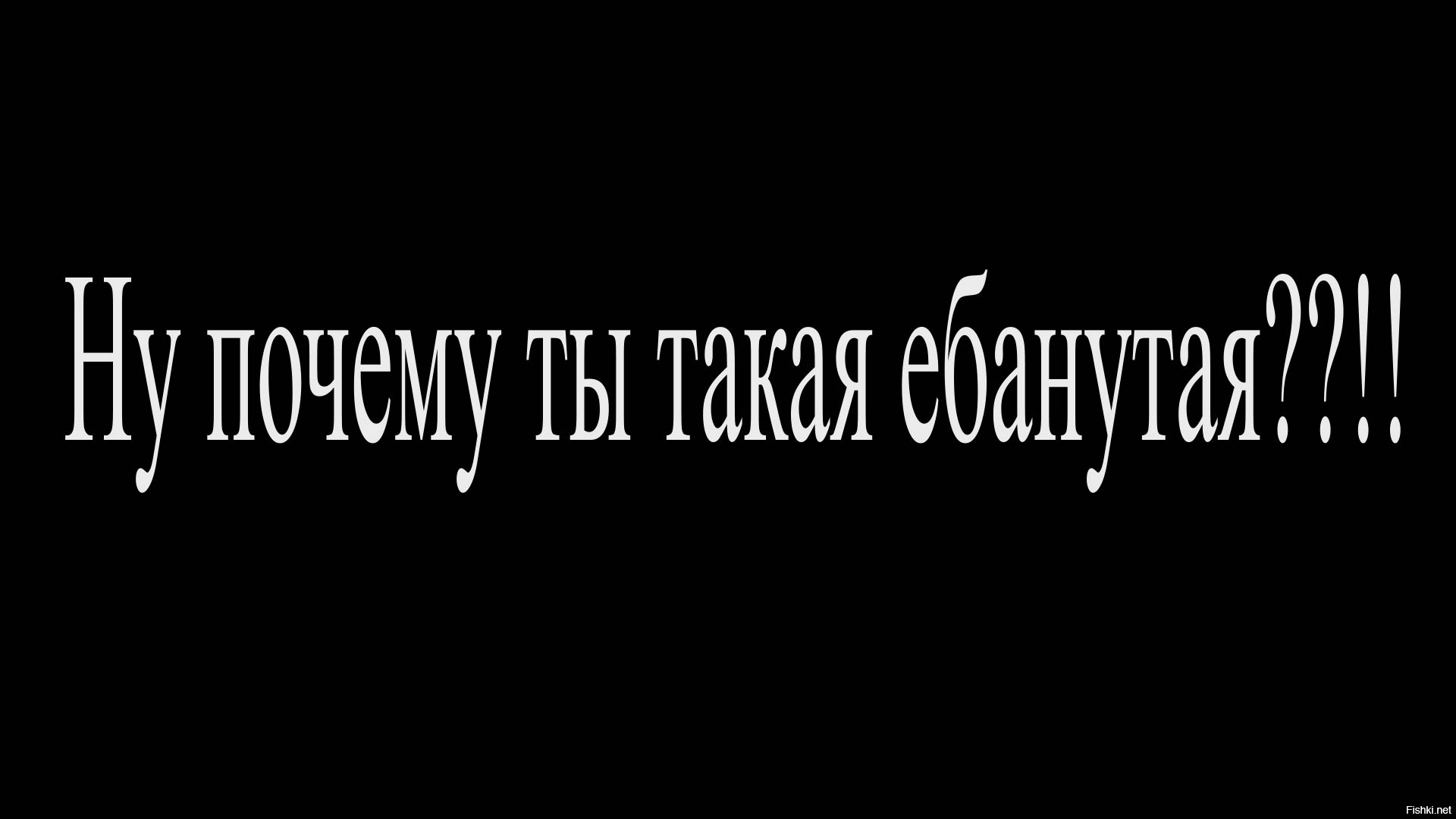 Из солянки от 16.02.2016