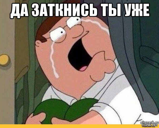 Из солянки от 16.02.2016